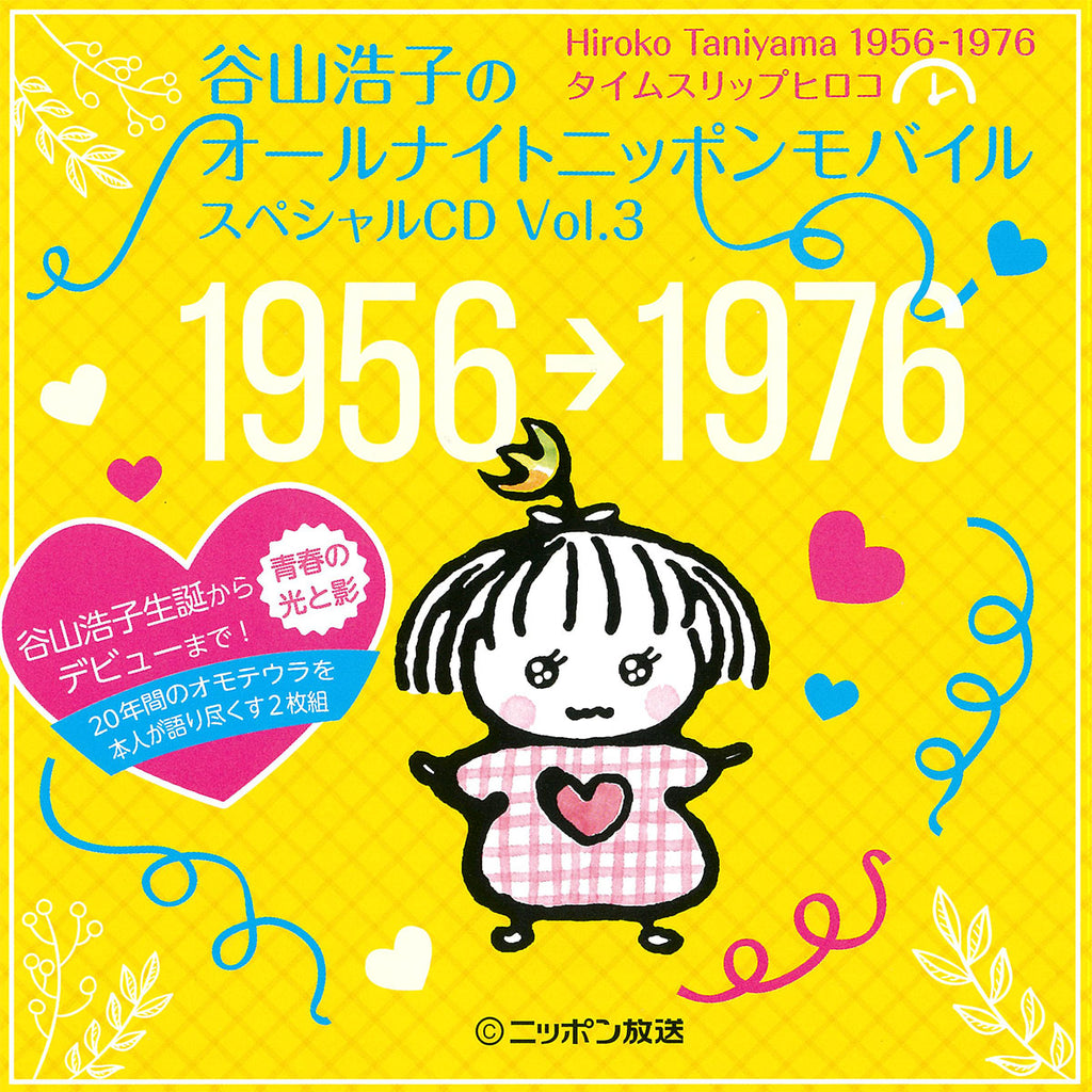 TO-TH-085_1024x.jpg?v=1731377063