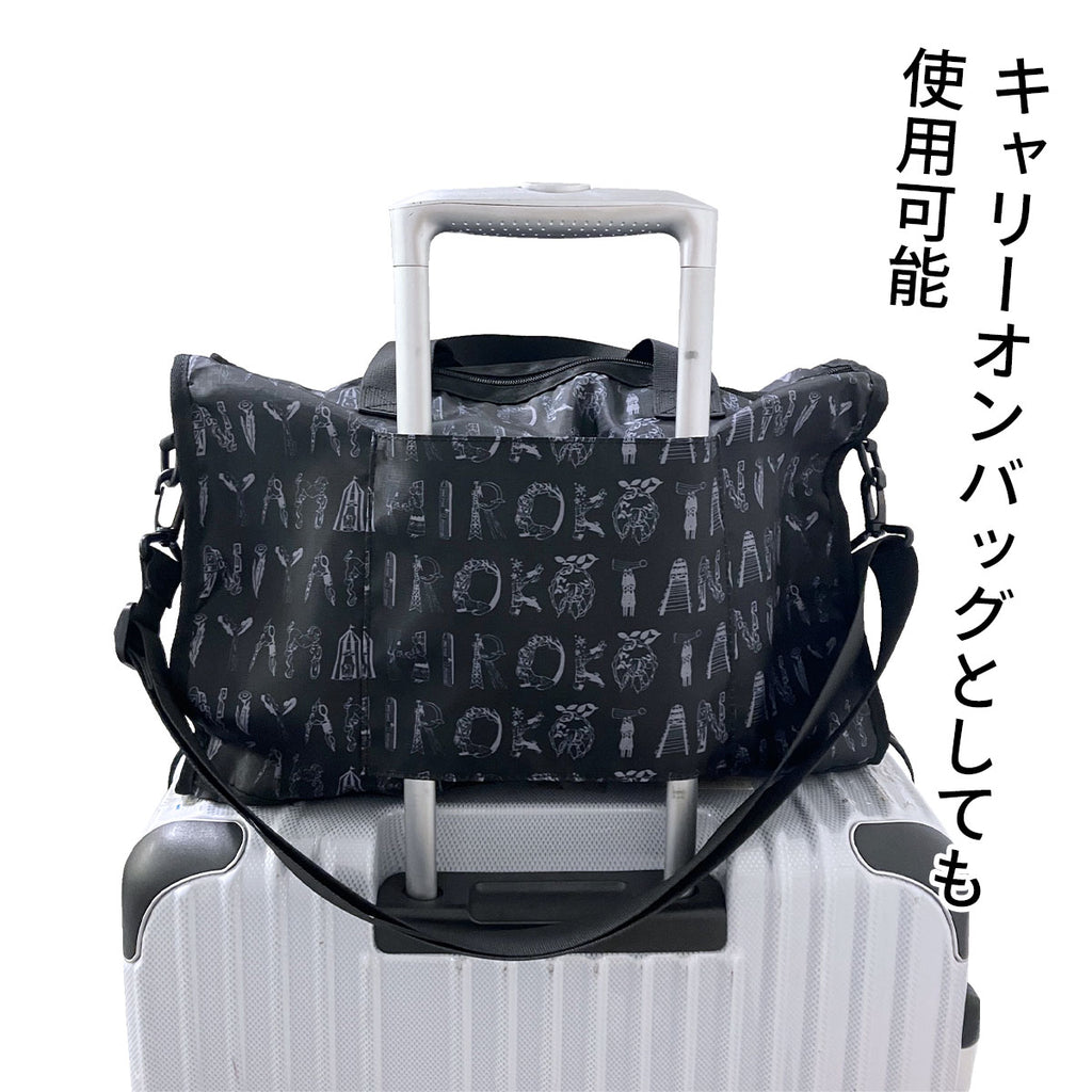 ボストンバッグ（ブラック） – YAH ONLINE SHOP