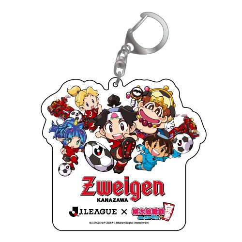 桃鉄コラボアクリルキーホルダー（集合） – ツエーゲン金沢