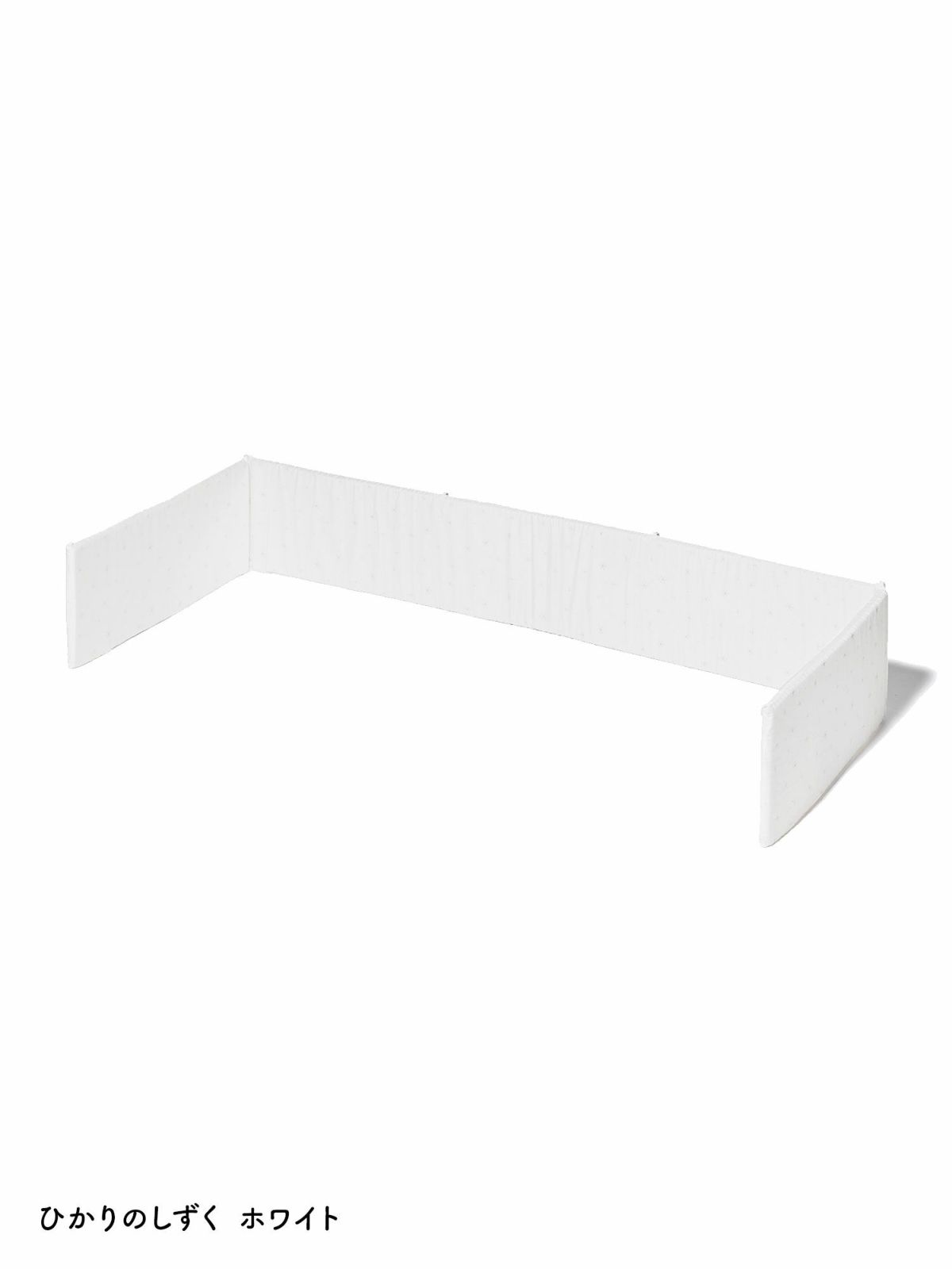 ベッドガード そいねーるラージ用 – ベビーベッド・ベビーチェアなら