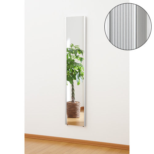 REFEX スリム姿見 シルバー W300mm - YAMAGIWA OnlineStore