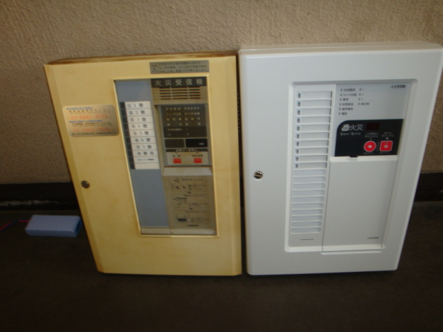 自動火災報知設備 : P型1級火災受信機交換工事 | 株式会社将和防災