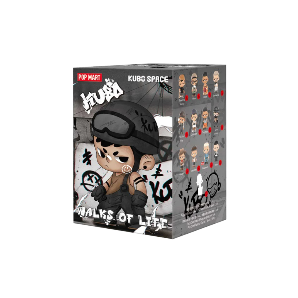 POP MART: KUBO Walks of Life Series - 1 Blind Box