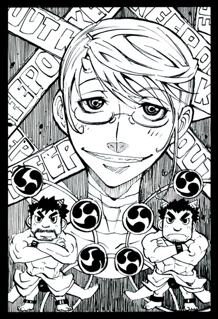 たった1人で、しげしげ団