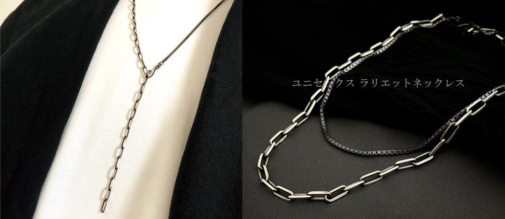 シルバーアクセサリー専門店 シルバークロスカタログ シルバー925