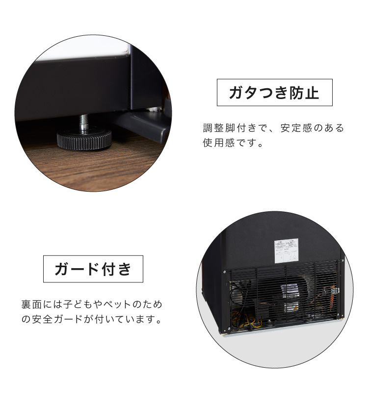 1ドア冷凍庫 88L SP-88LF1-WD ダークウッド | simplus シンプラス