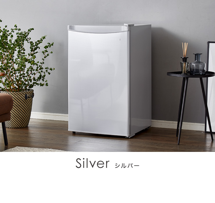 1ドア冷凍庫 88L SP-88LF1 | simplus シンプラス Official Site