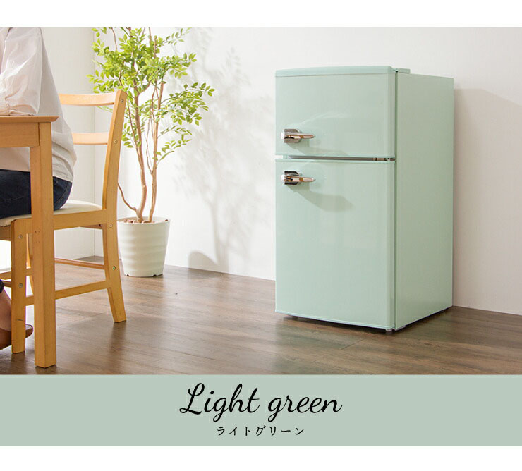 TVドラマで使用されました】2ドアレトロ冷蔵庫 85L SP-RT85L2