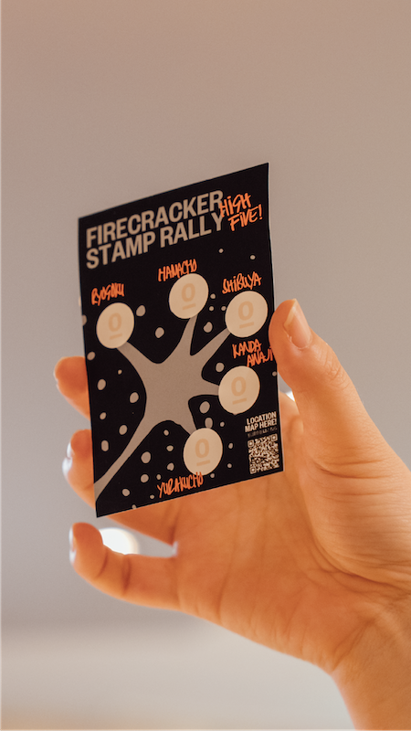 HIGH FIVE! 全店舗スタンプラリー開催 – Single O Japan