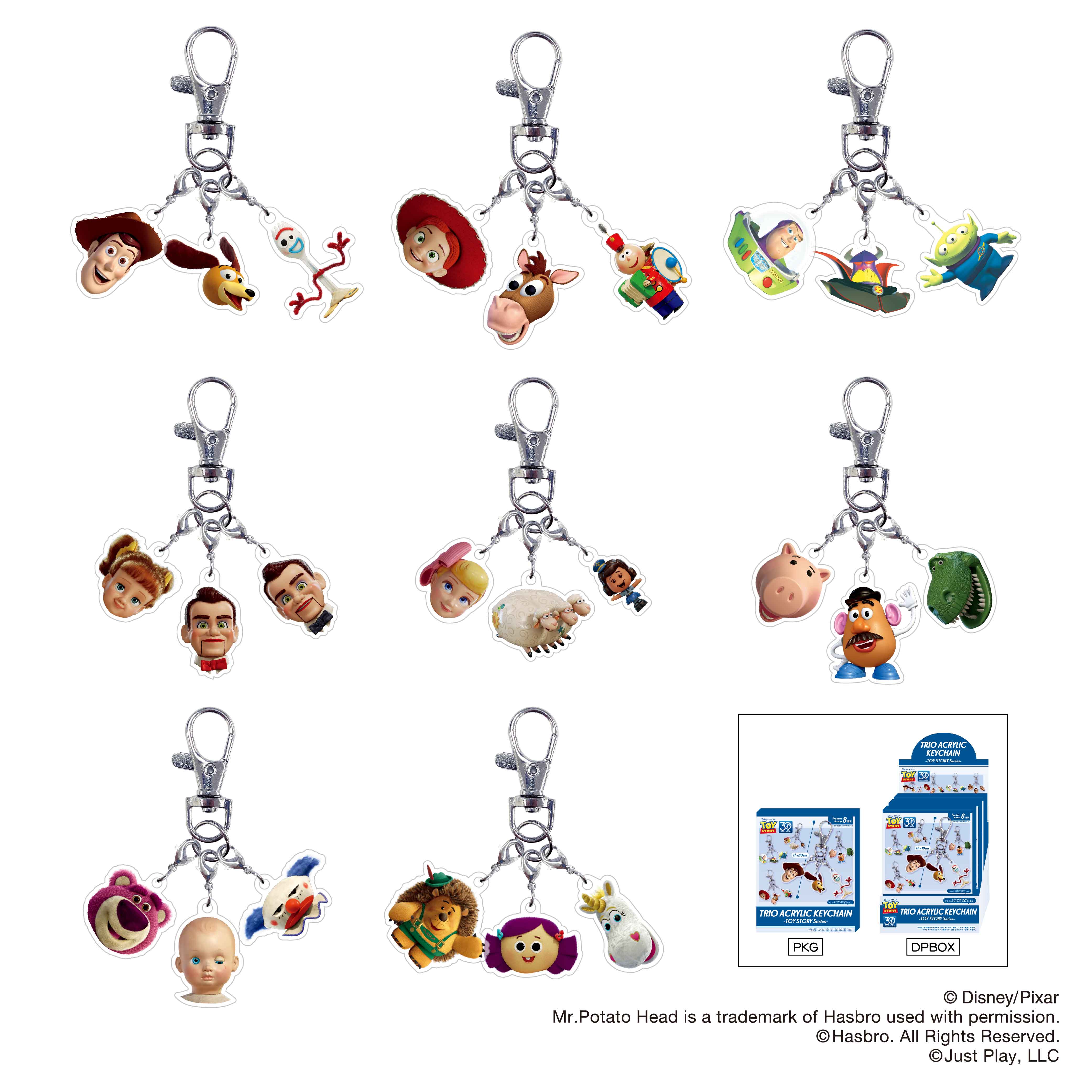 ピクサー トリオアクリルキーホルダー トイ・ストーリーシリーズ
