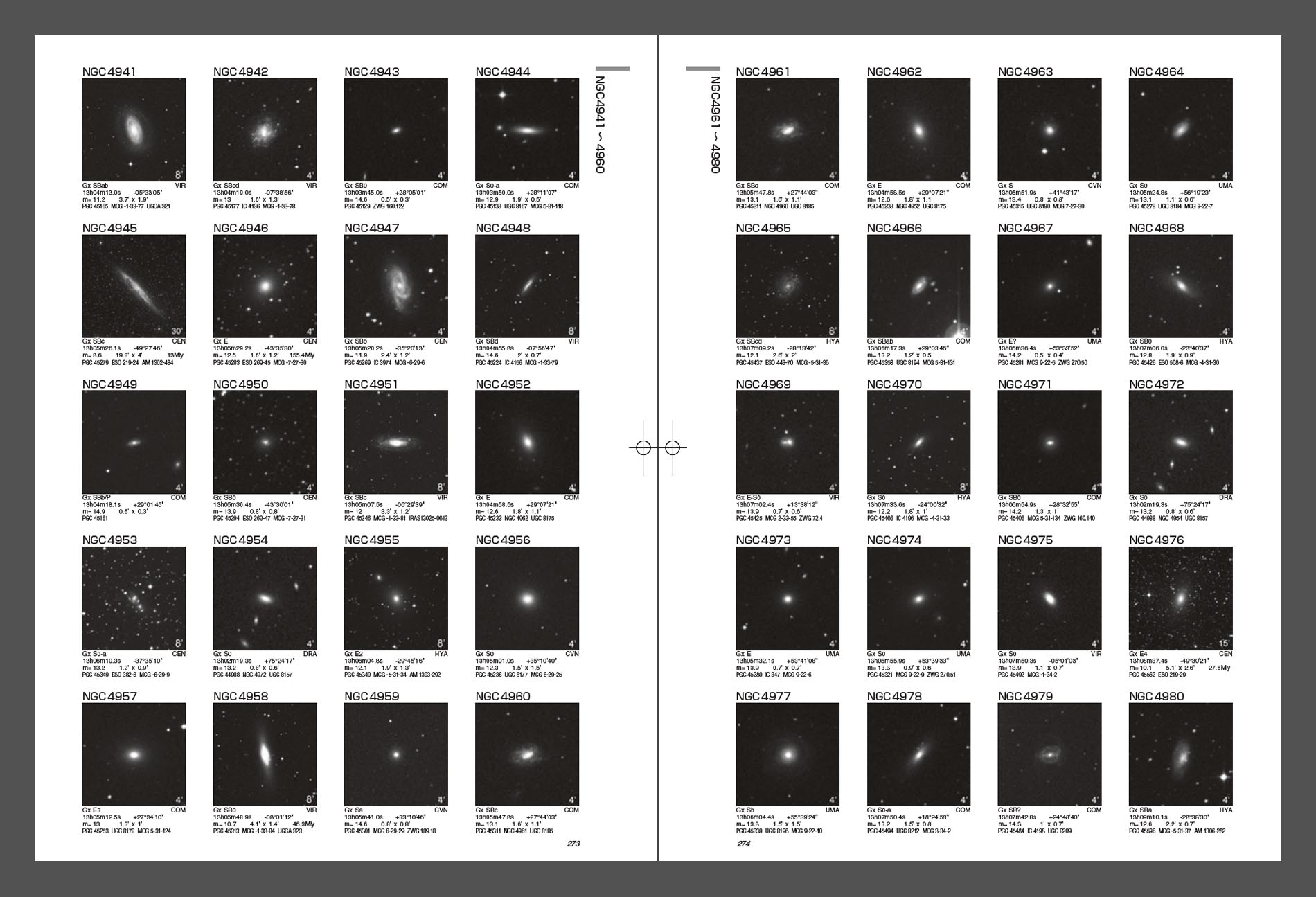 NGC-IC Phographic Catalogue NGC/IC天体写真総カタログ