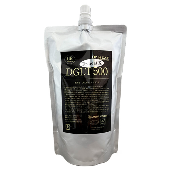 Dr.Heat Treatment System ｜製品案内