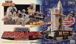 C-330 ロケットベース追加報告