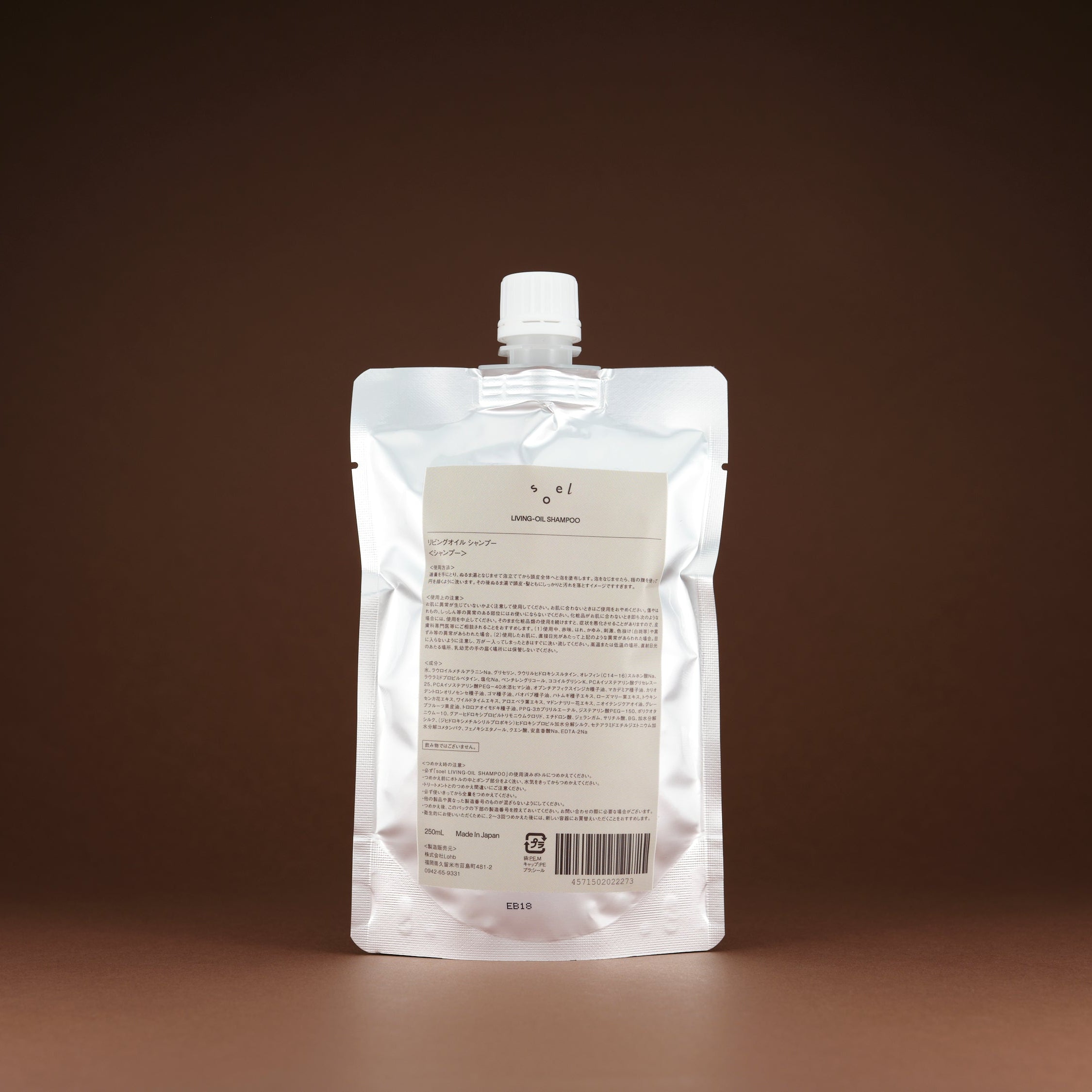 027861.jpg?v=1751370433&width=2048