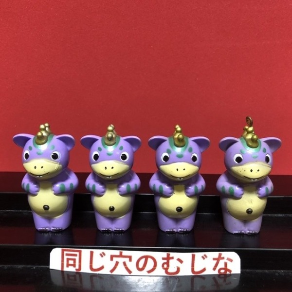 怪獣ブースカ指人形 シスコ景品 | ソフビマニア - 日本最大のソフビ