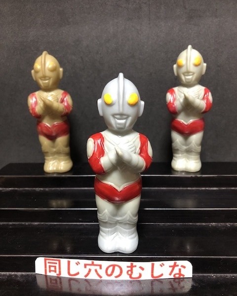 ウルトラマン指人形セット | ソフビマニア - 日本最大のソフビ検索