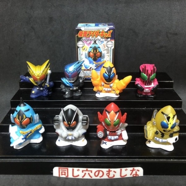 仮面ライダーアギト 無版権指人形セット | ソフビマニア - 日本最大の