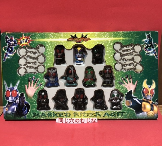 仮面ライダーアギト 無版権指人形セット | ソフビマニア - 日本最大の