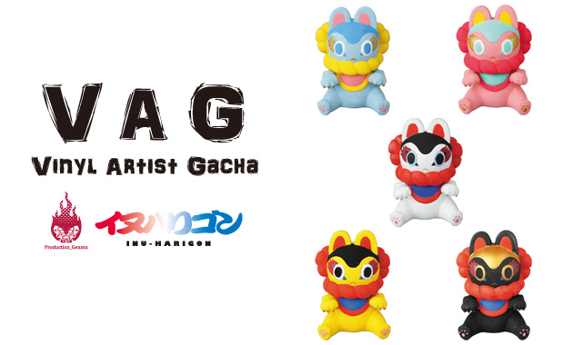 VAG フィギュア ベッコス5体セット ピコピコ VAG ベッコス フィギュア