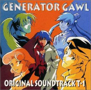 Generator Gawl Original Soundtrack T-1 - Solaris Japan