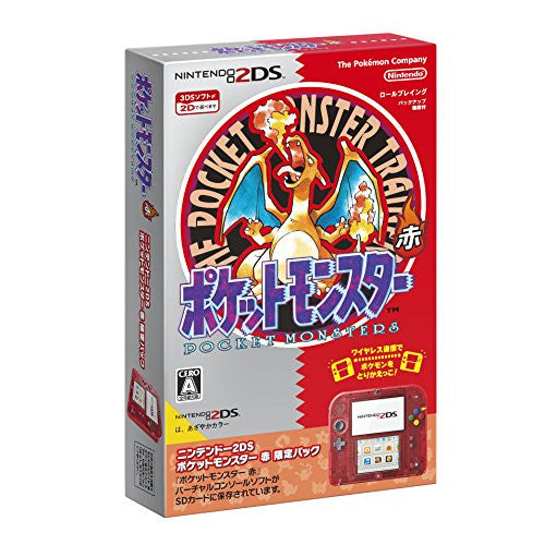 Nintendo 2DS Pokémon Red Limited Edition - Solaris Japan