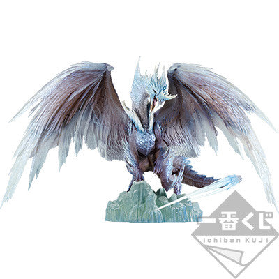 Monster Hunter World - Velkhana - Ichiban Kuji - Ichiban Kuji A