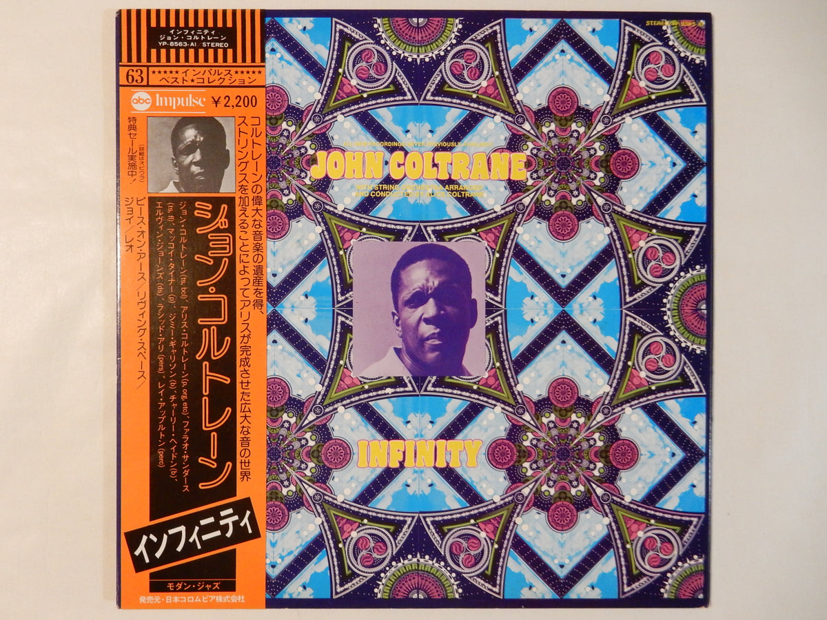 John Coltrane - Infinity (Gatefold LP-Vinyl Record/Used