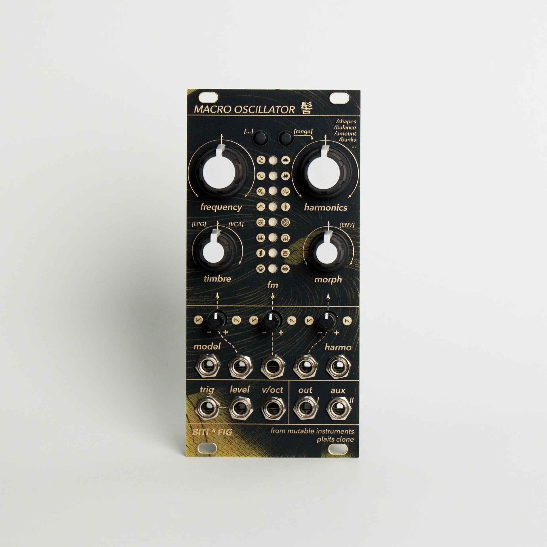 Mutable Instruments Plaits マクロオシレーター