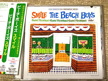 The Beach Boys / Smile: 丸山ヨシオのレコード放浪記