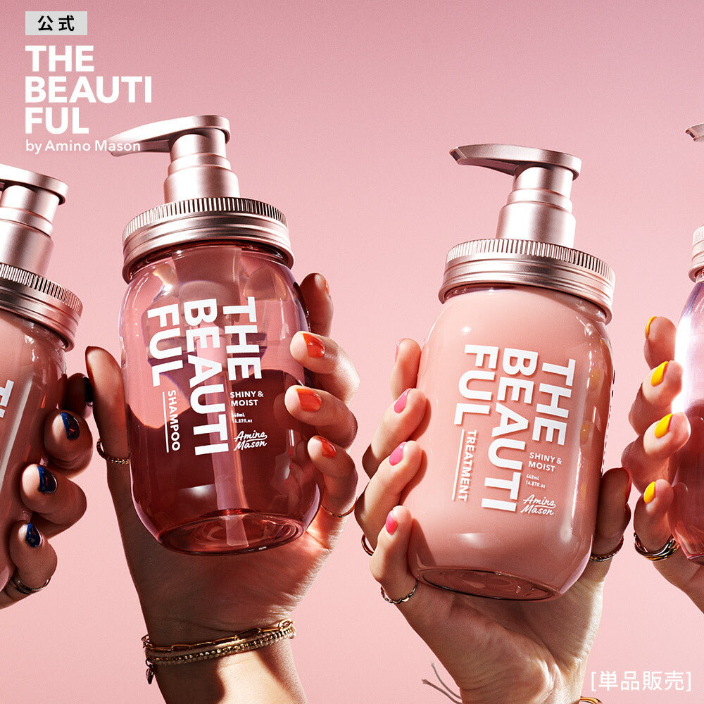 アミノメイソン シャイニー & モイストシャンプー / ヘア