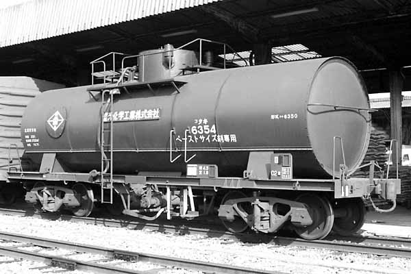 銘板011-S46川崎重工_タキ6354