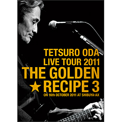 DVD | Tetsuro Oda OFFICIAL WEBSITE