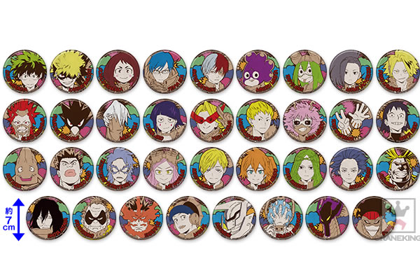 セガ限定 缶バッジ～Plus Ultra！！～ ｜ ヒロアカ（僕のヒーロー