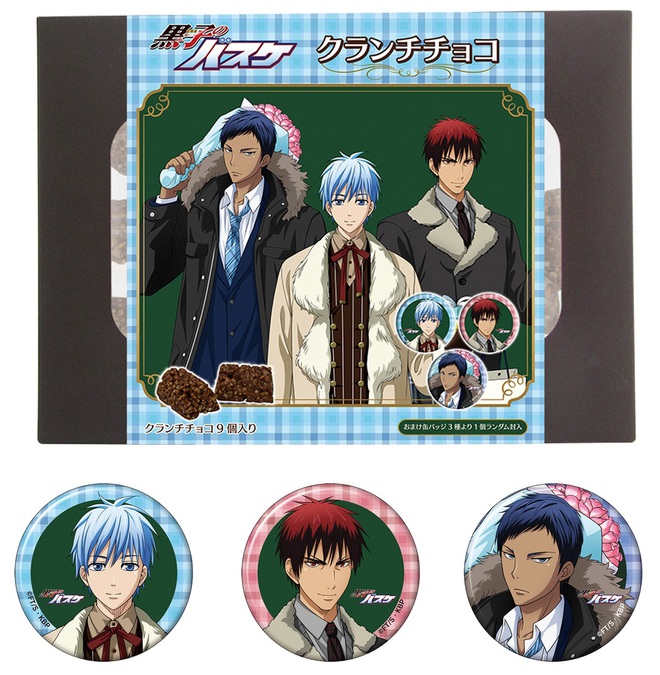 グッズ JF2019 黒子のバスケ アニメ公式サイト