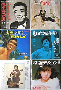 気分屋な記聞／タイムスリップグリコCD第2弾って