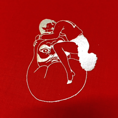 佐伯俊男 Toshio SAEKI「RED BOX あかいはこ」 | Welcome to TACO ché