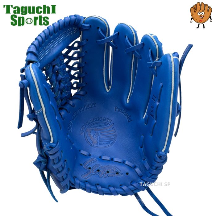 NEW【一人一人に合わせます】【湯もみ型付け加工で仕上げます】【2025