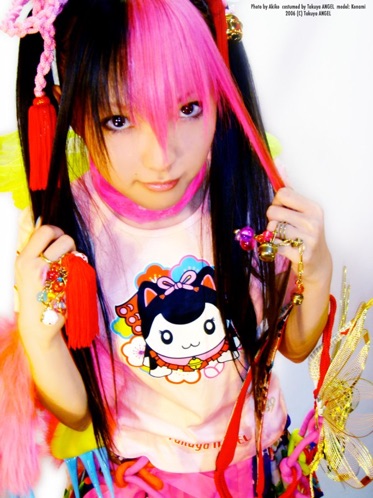 1997年 卓矢エンジェル TAKUYA ANGEL 今ハ昔。 1997年 卓矢エンジェル