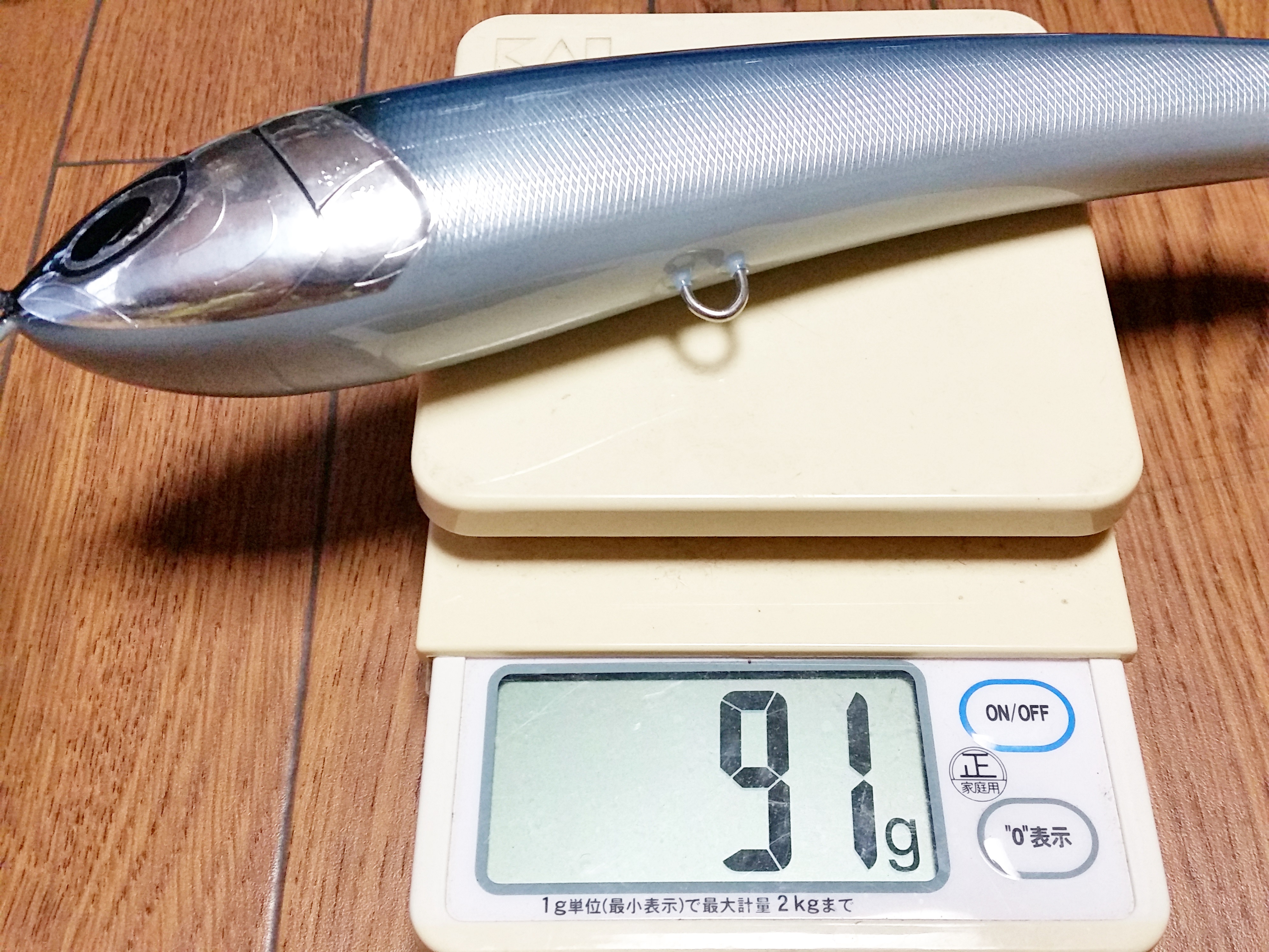 来春発売予定！ 魚じゃらし工房さんとのコラボルアー『TT.Eagle