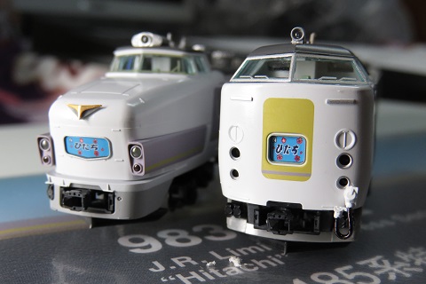 TOMIX「JR485系特急電車（ひたち）セット」④ » たまでんクラブ