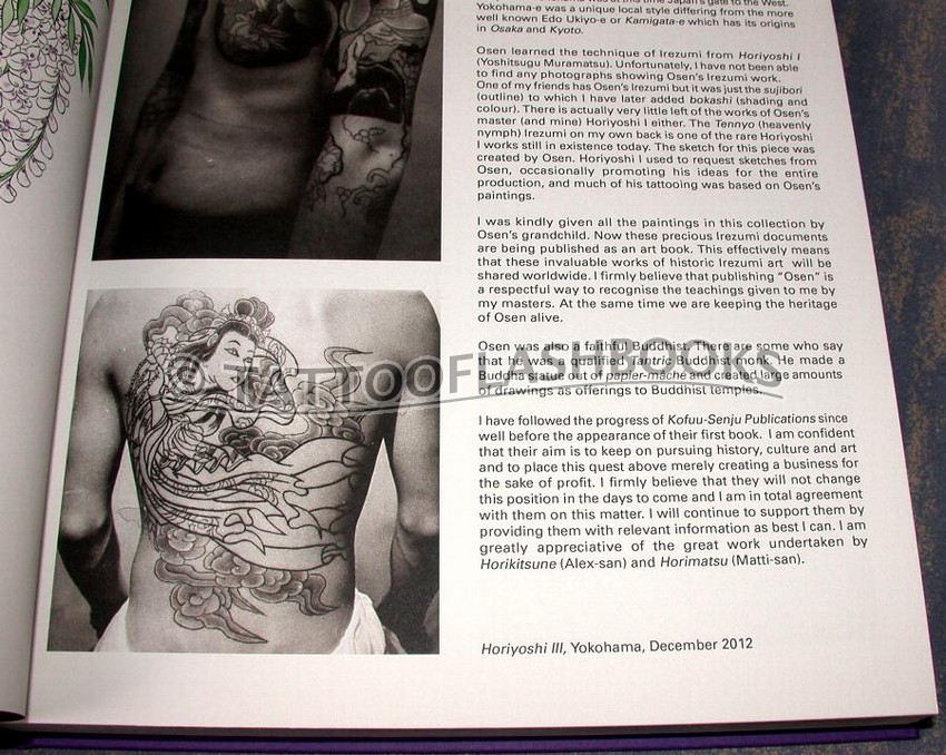 tattooflashbooks.com - Horiyoshi III - Osen: The Horiyoshi III