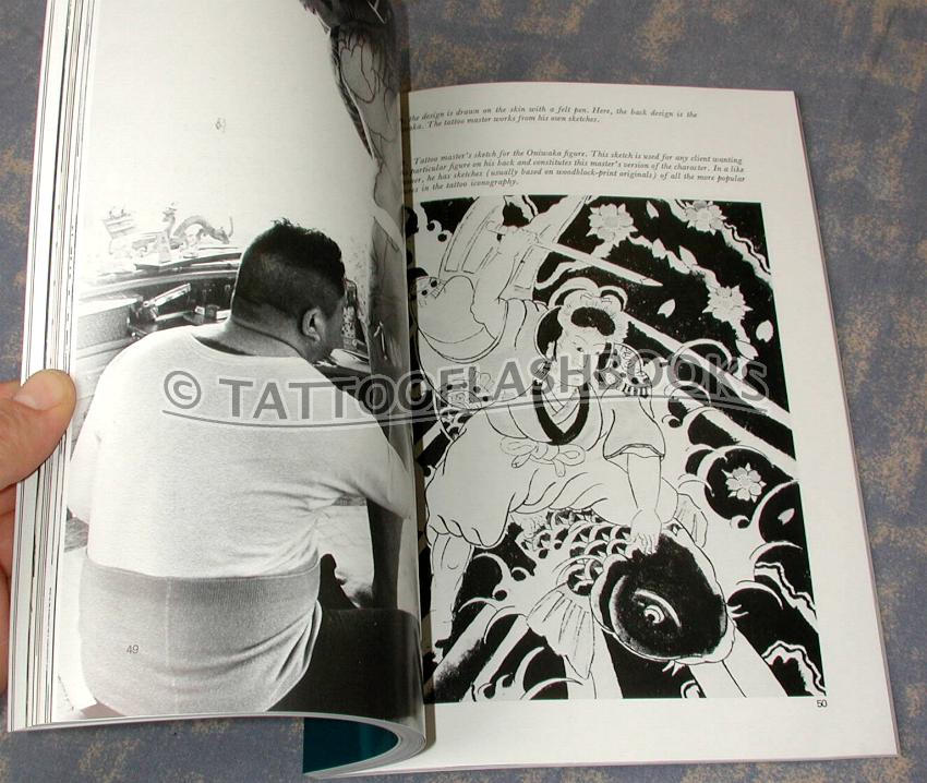 tattooflashbooks.com - Donald Richie and Ian Buruma - The Japanese