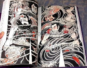 tattooflashbooks.com - Horiyoshi III - Osen: The Horiyoshi III