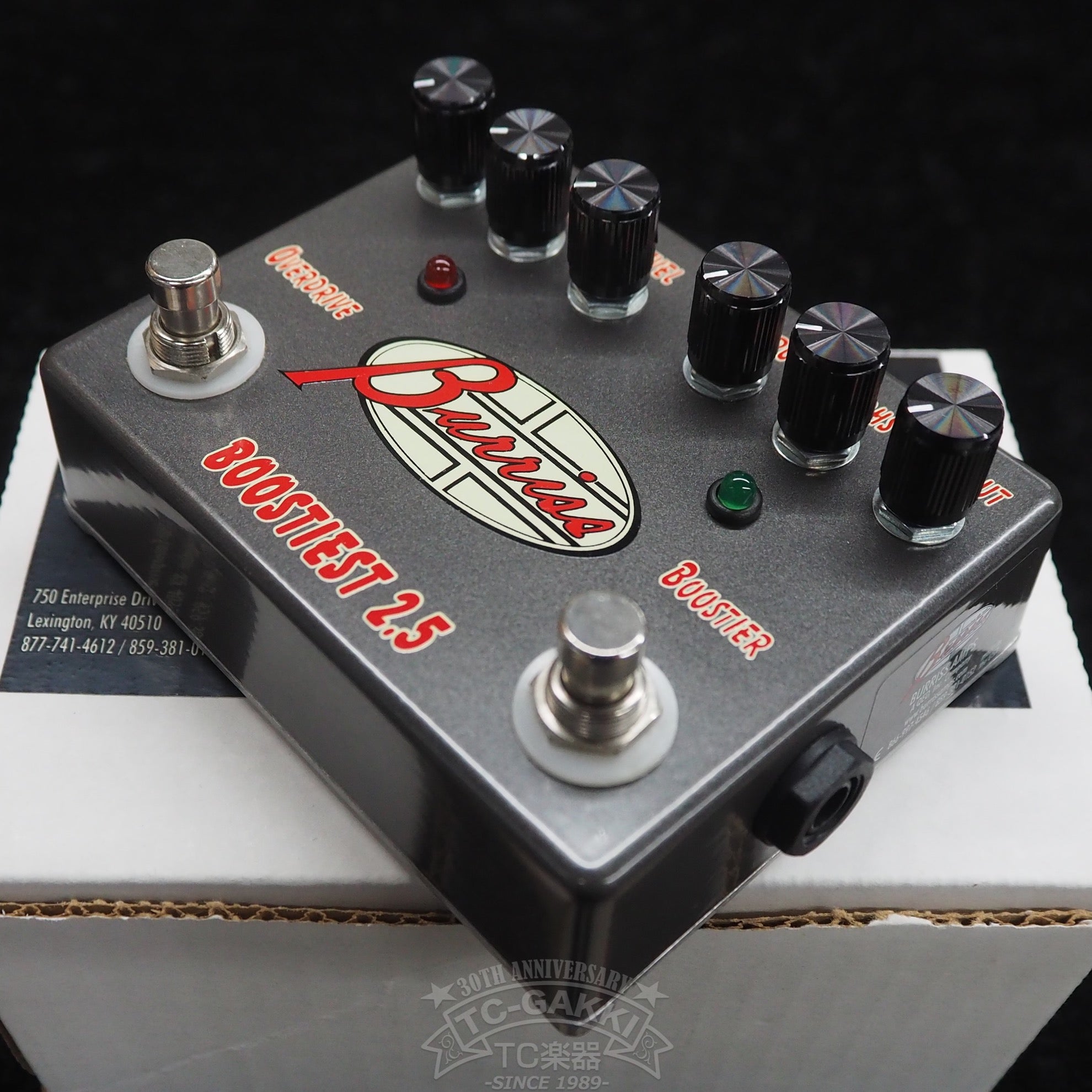 boostiest-25-683778.jpg?v=