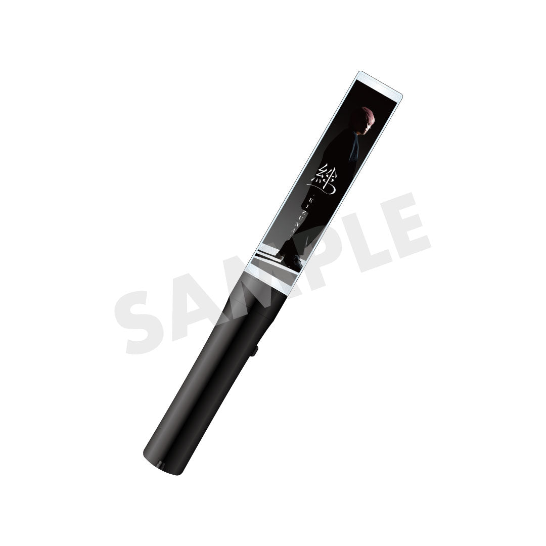 絆 -KIZUNA-】ペンライト – 手越祐也公式LINEオフィシャルショップ