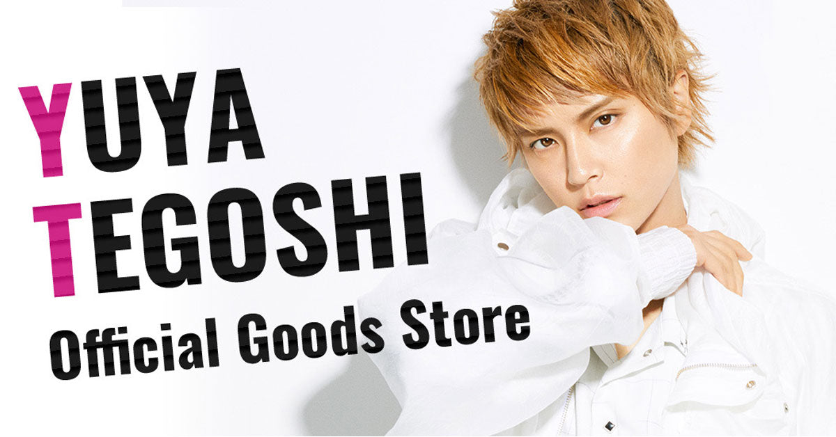 スぺプラ手越 – 手越祐也公式LINEオフィシャルショップ