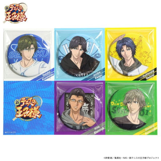 HTML ZERO3：商品情報が到着！【コラボ商品】｜NEWS｜新テニスの王子様