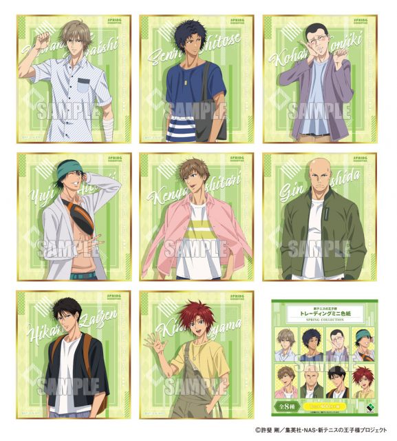 丸井グループ：「新テニスの王子様×OIOI Spring Collection」追加情報