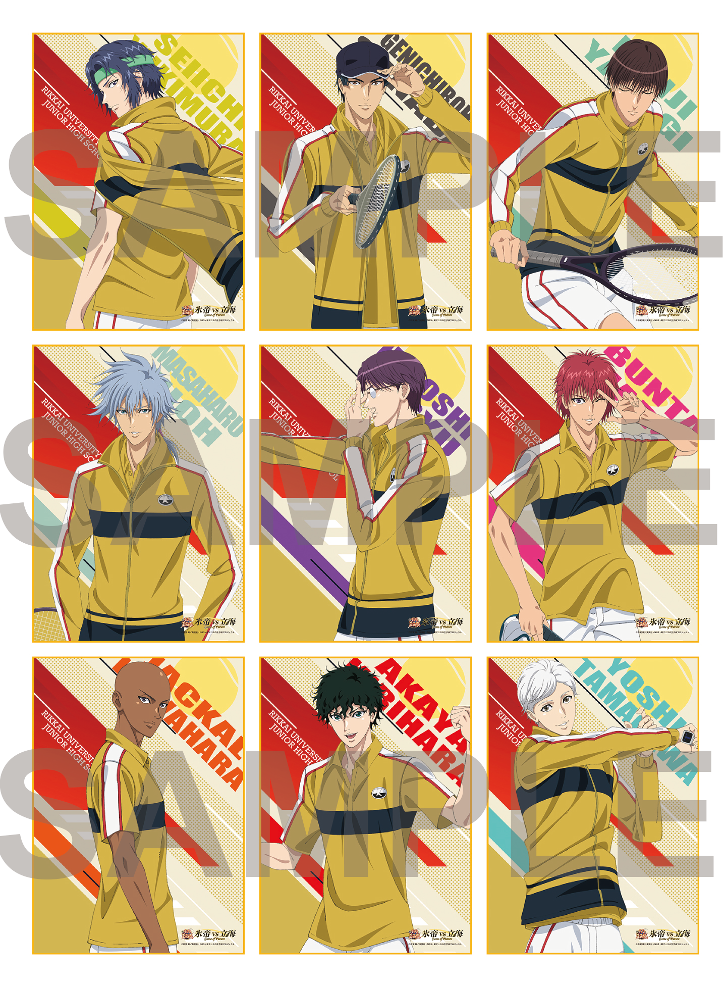 アニメイト：『新テニスの王子様 氷帝vs立海 Game of Future』フェア