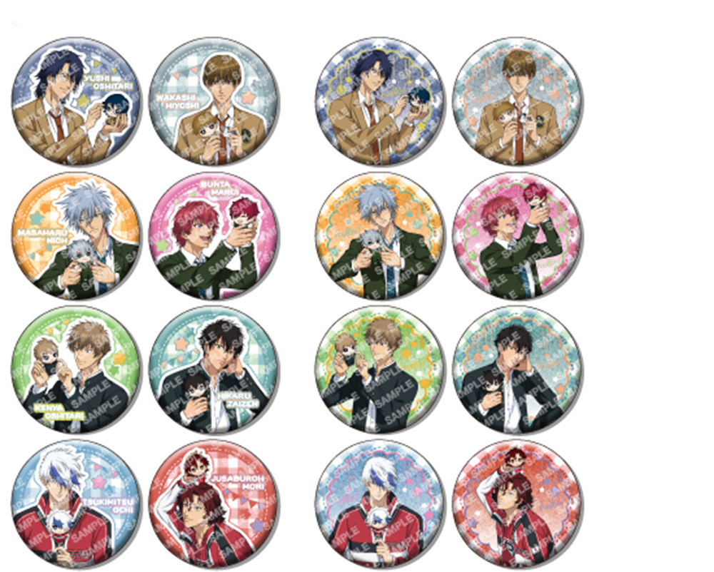 ショウワノート：新商品情報が到着！【おきがえぬいぐるみといっしょ第